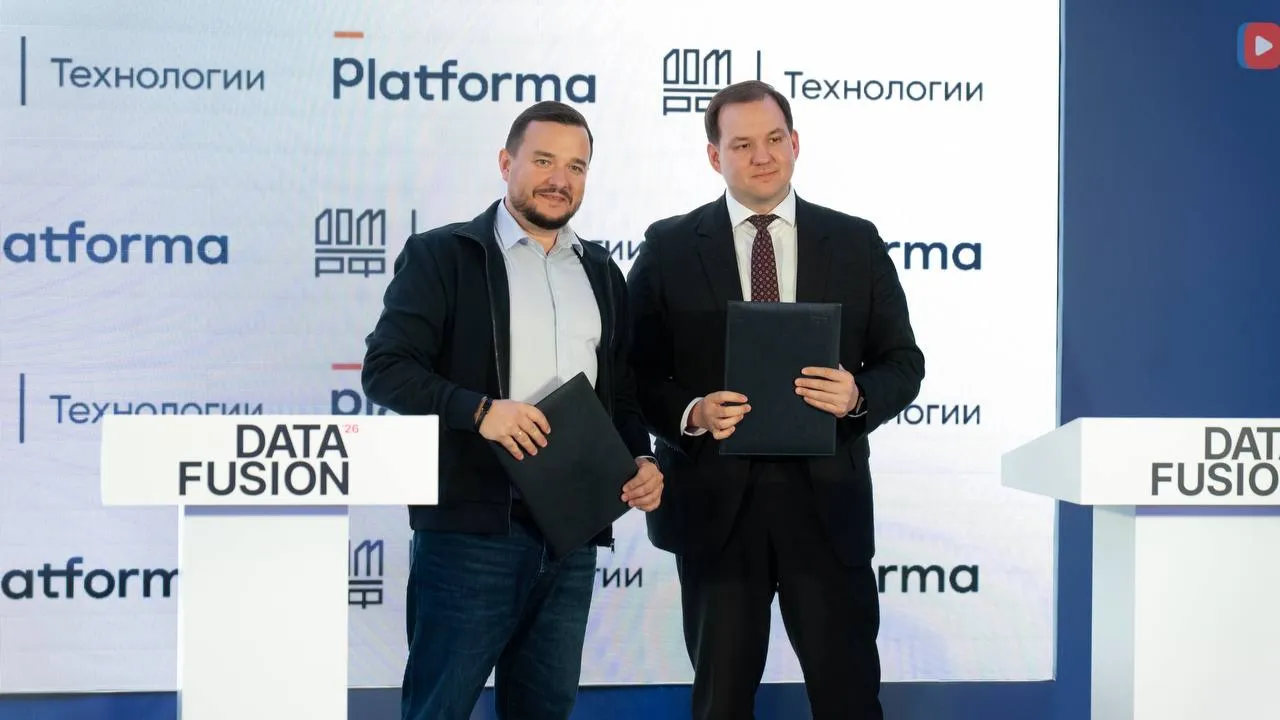 Изображение новости