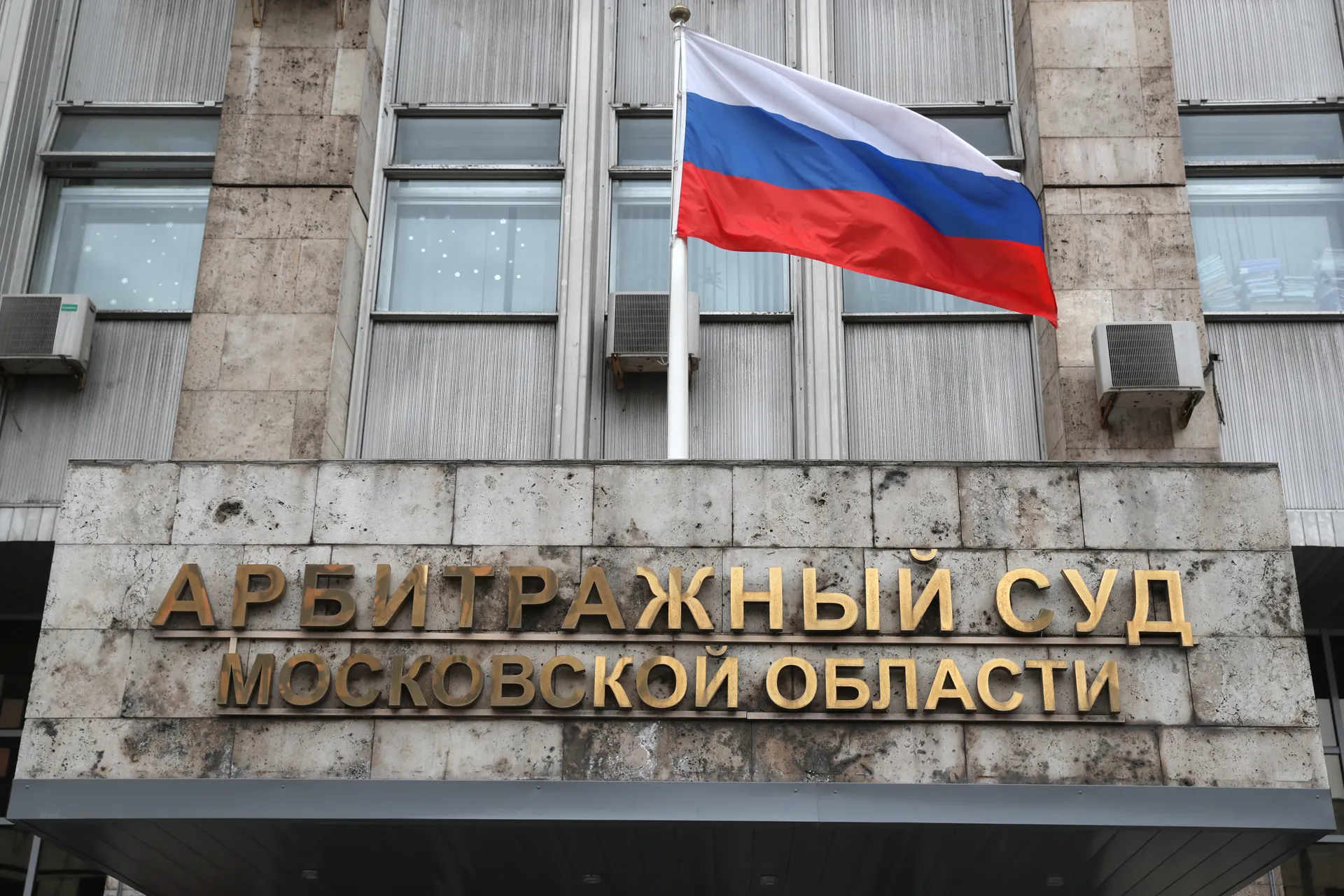 Изображение новости