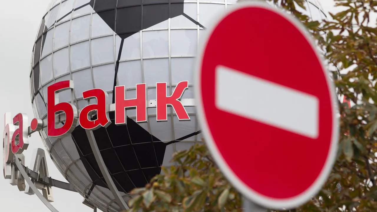 Изображение новости