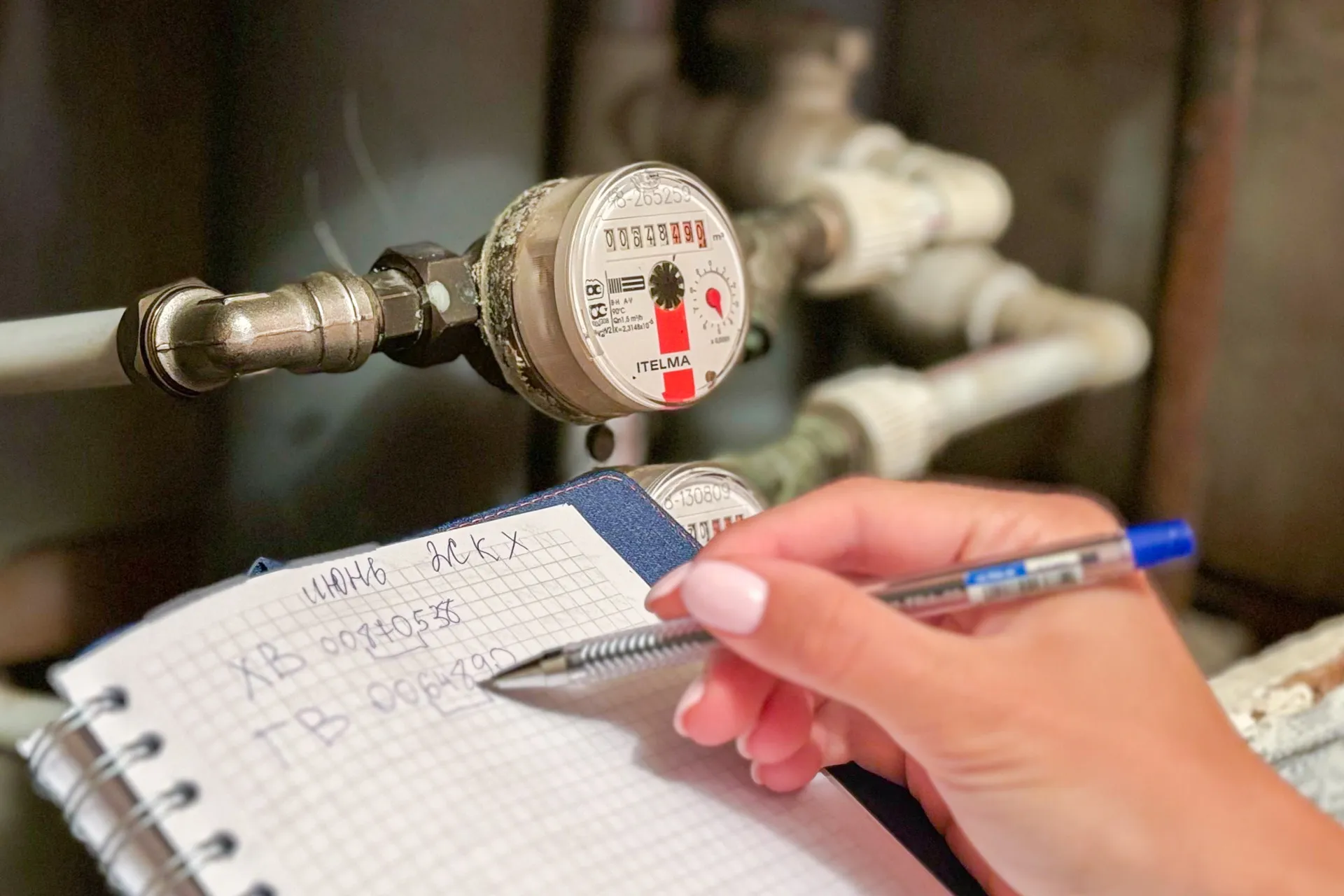 Изображение новости