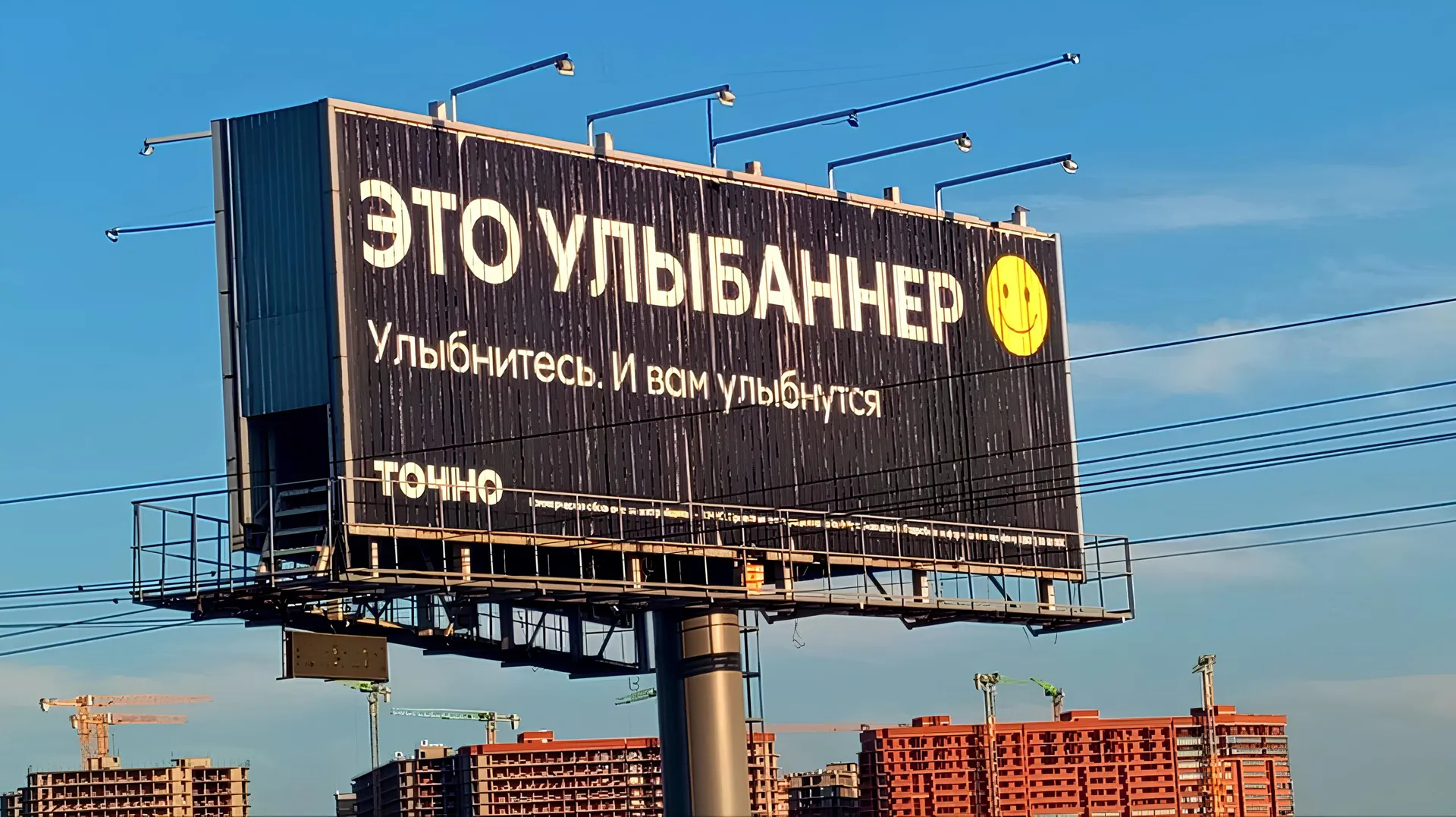 Изображение новости