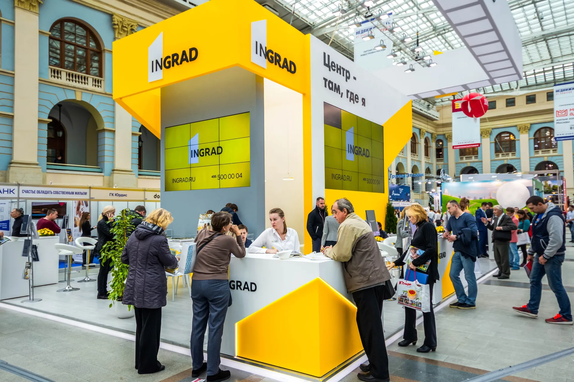 Изображение новости