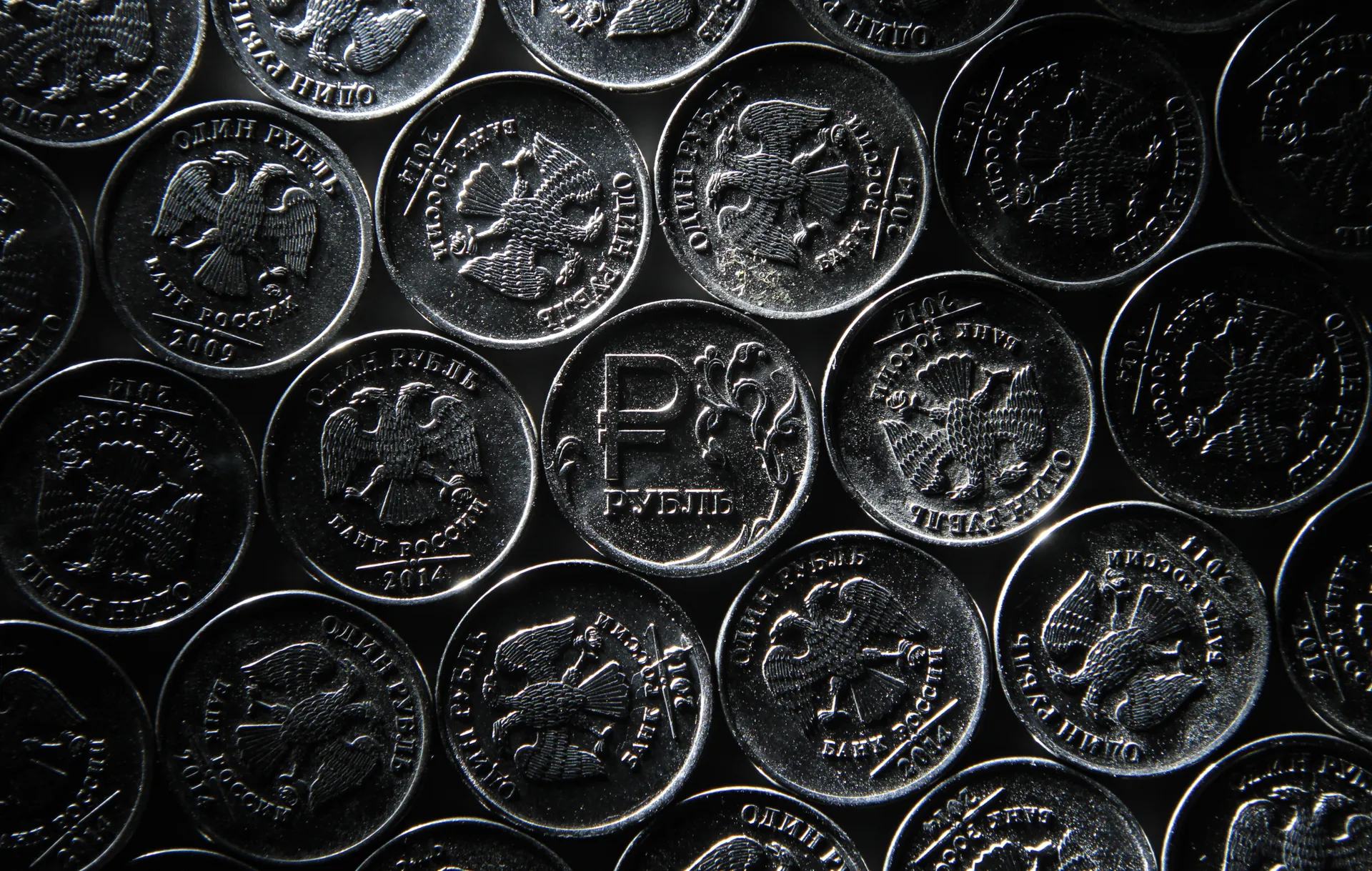 Изображение новости