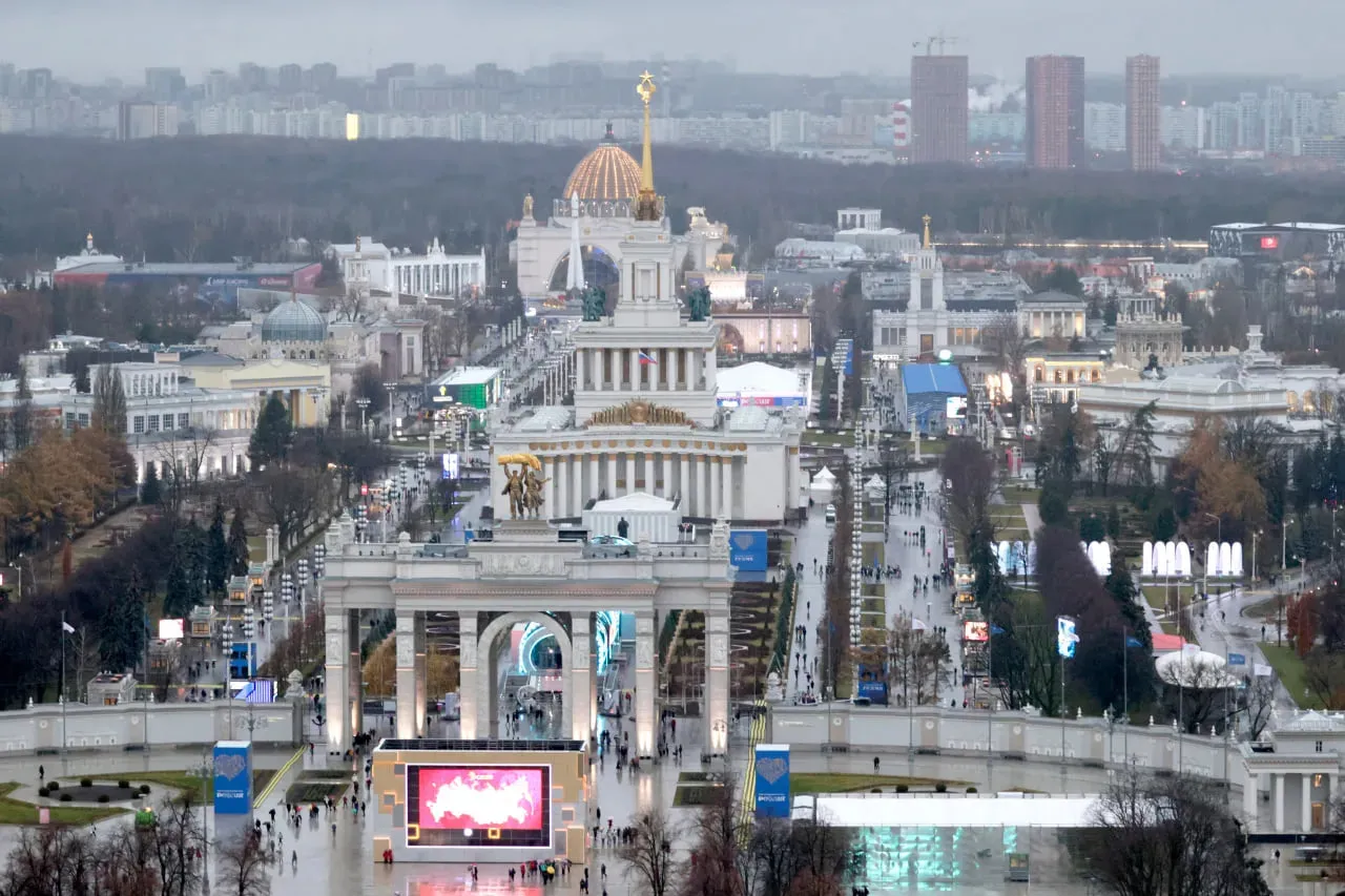 Изображение новости