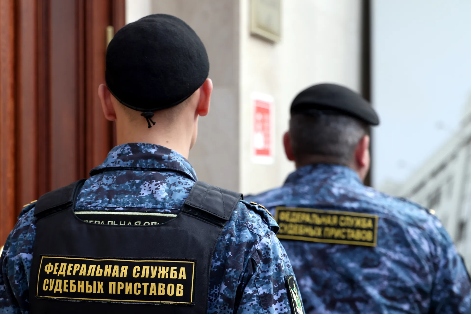 Изображение новости