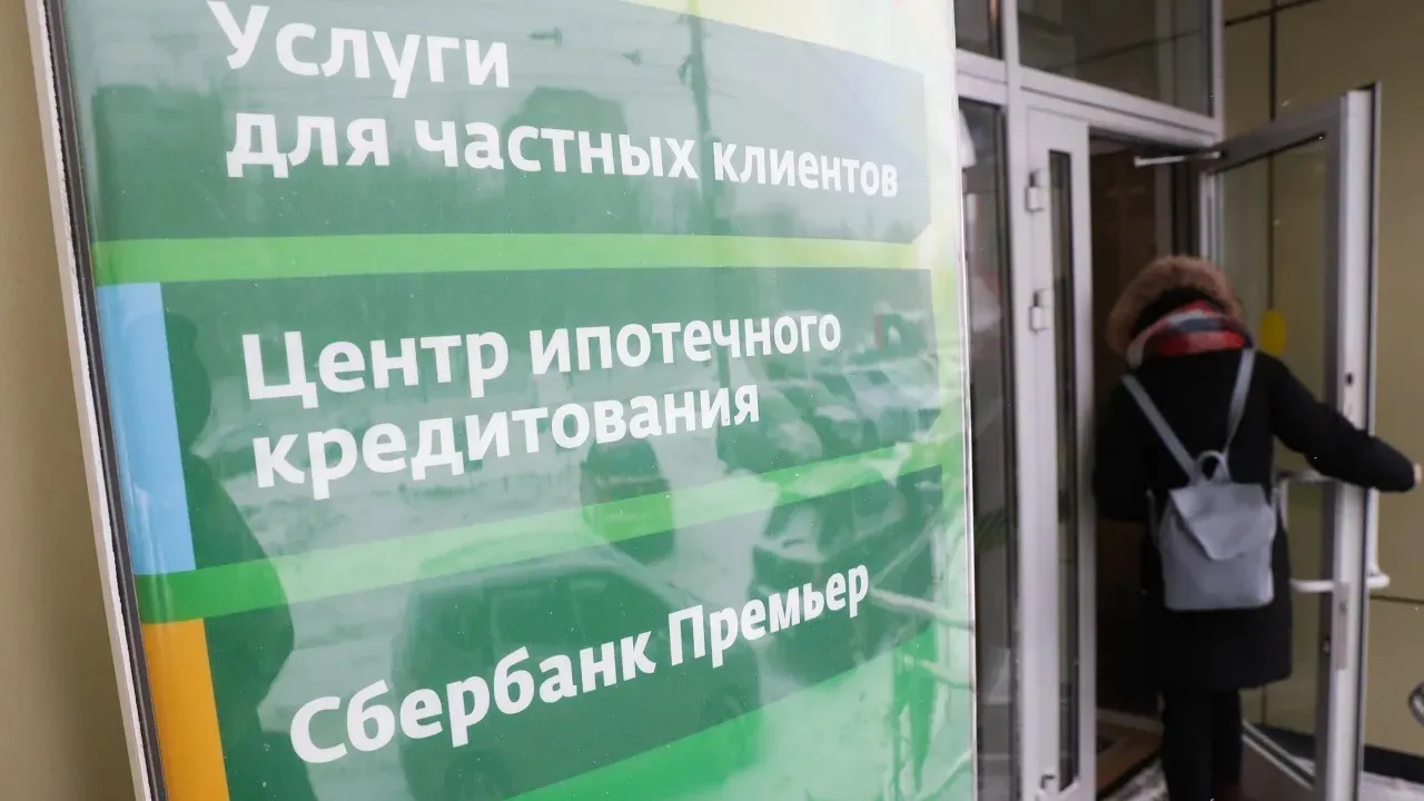 Изображение новости