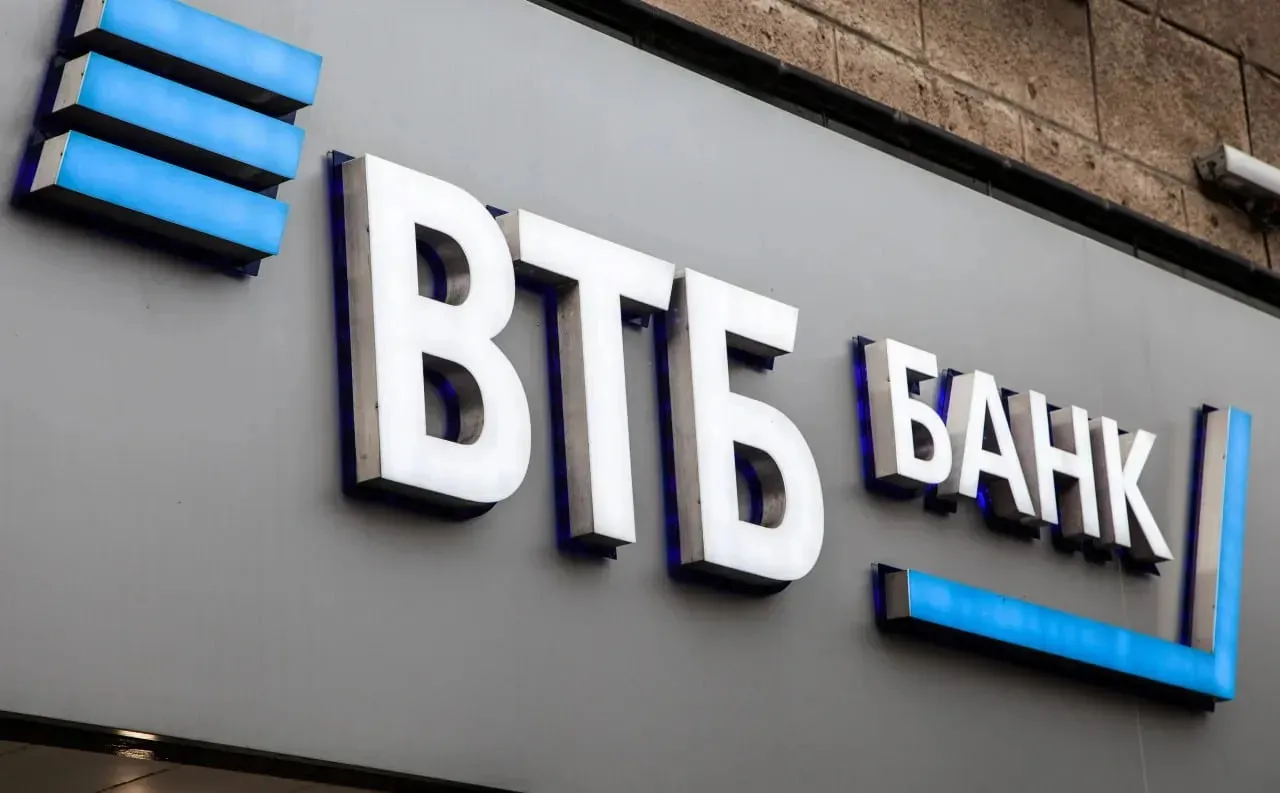 Изображение новости