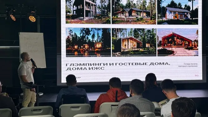 Изображение новости