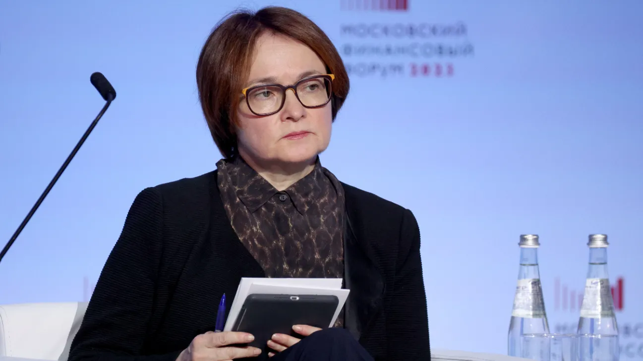 Изображение новости