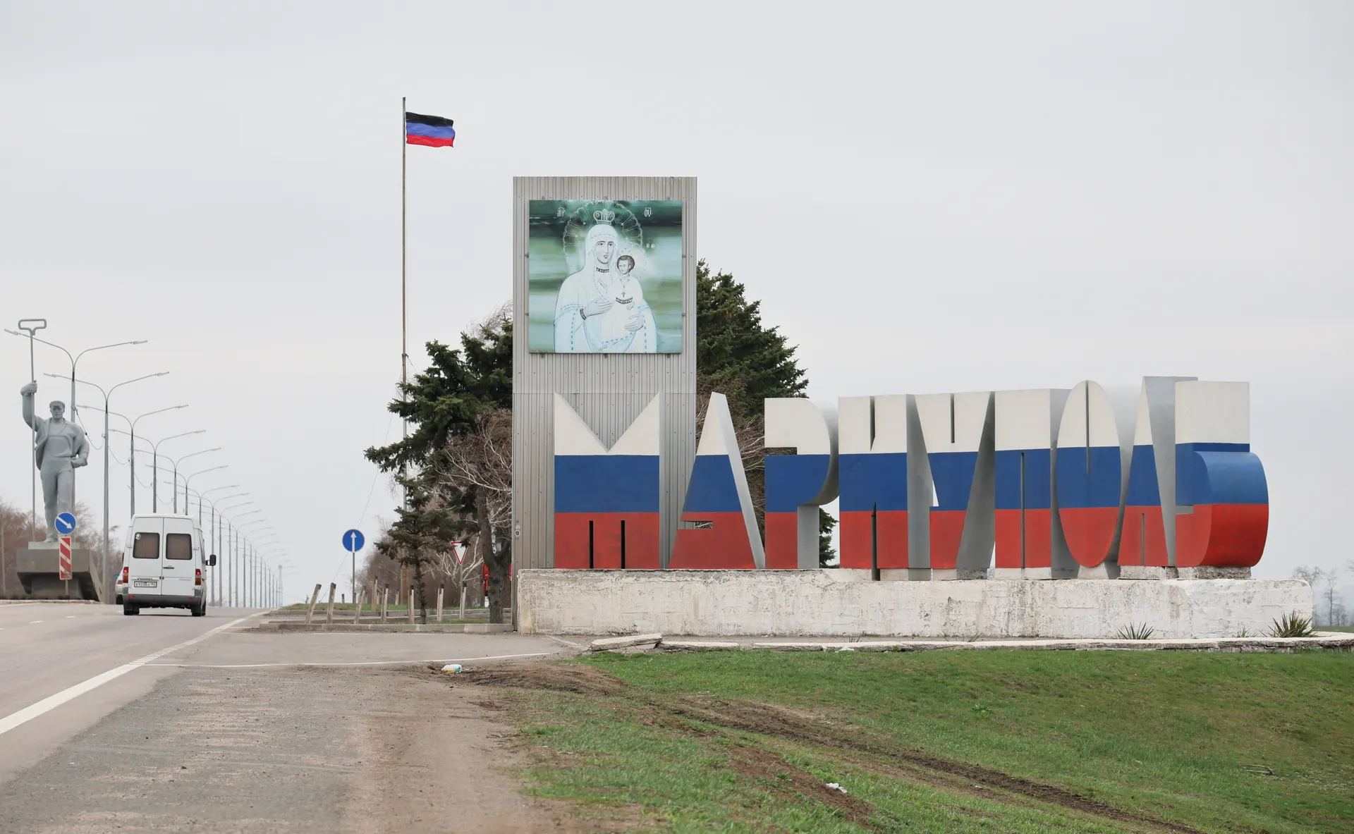 Изображение новости