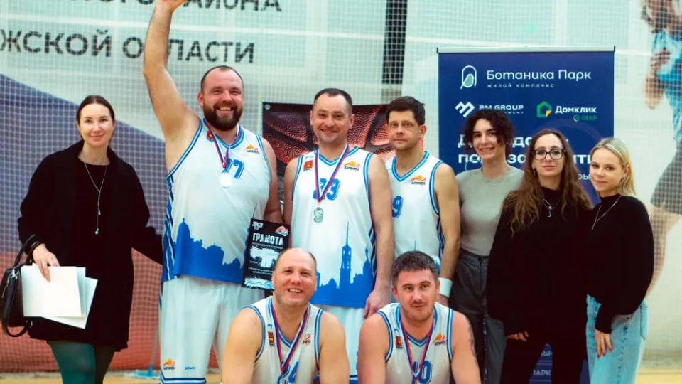 Изображение новости