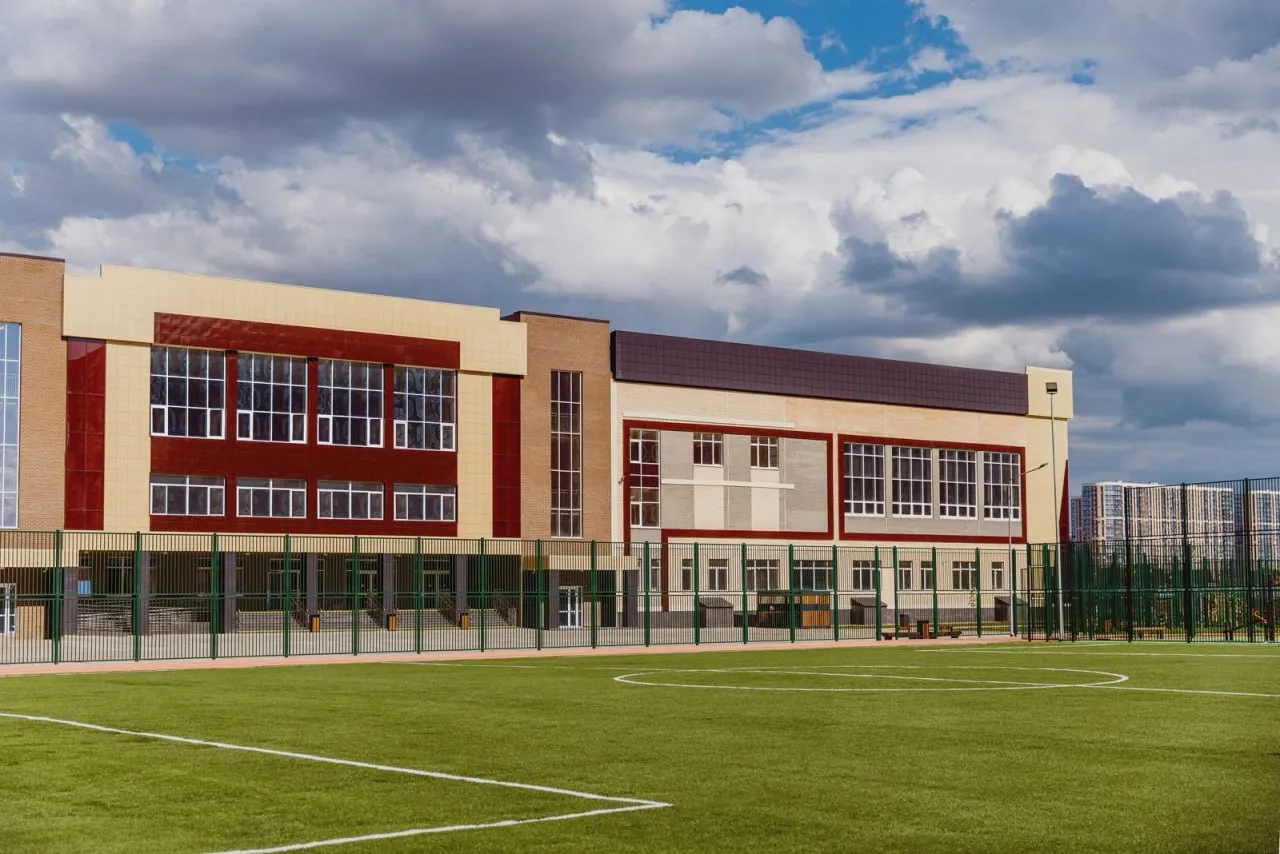 Изображение новости