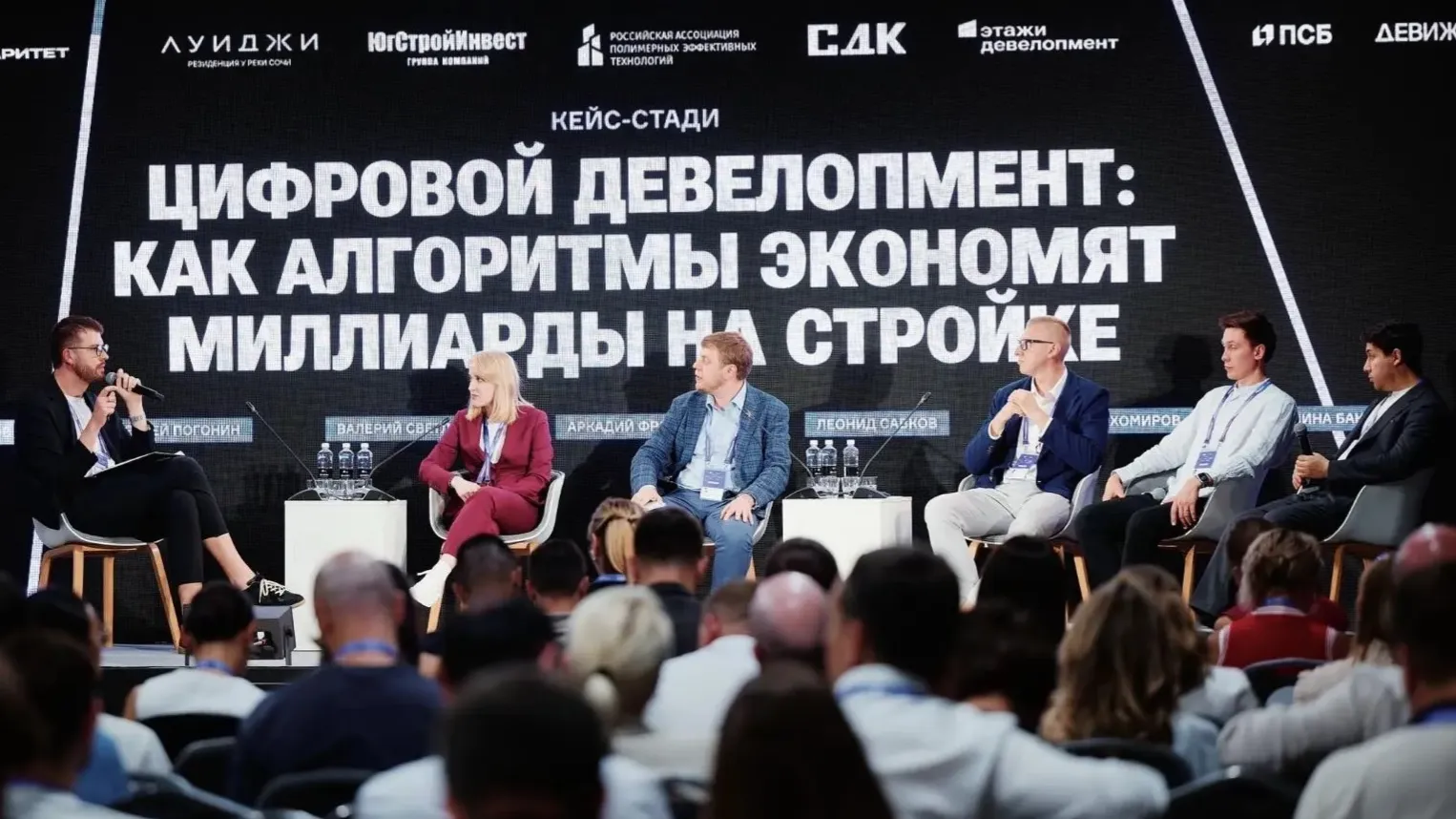 Изображение новости