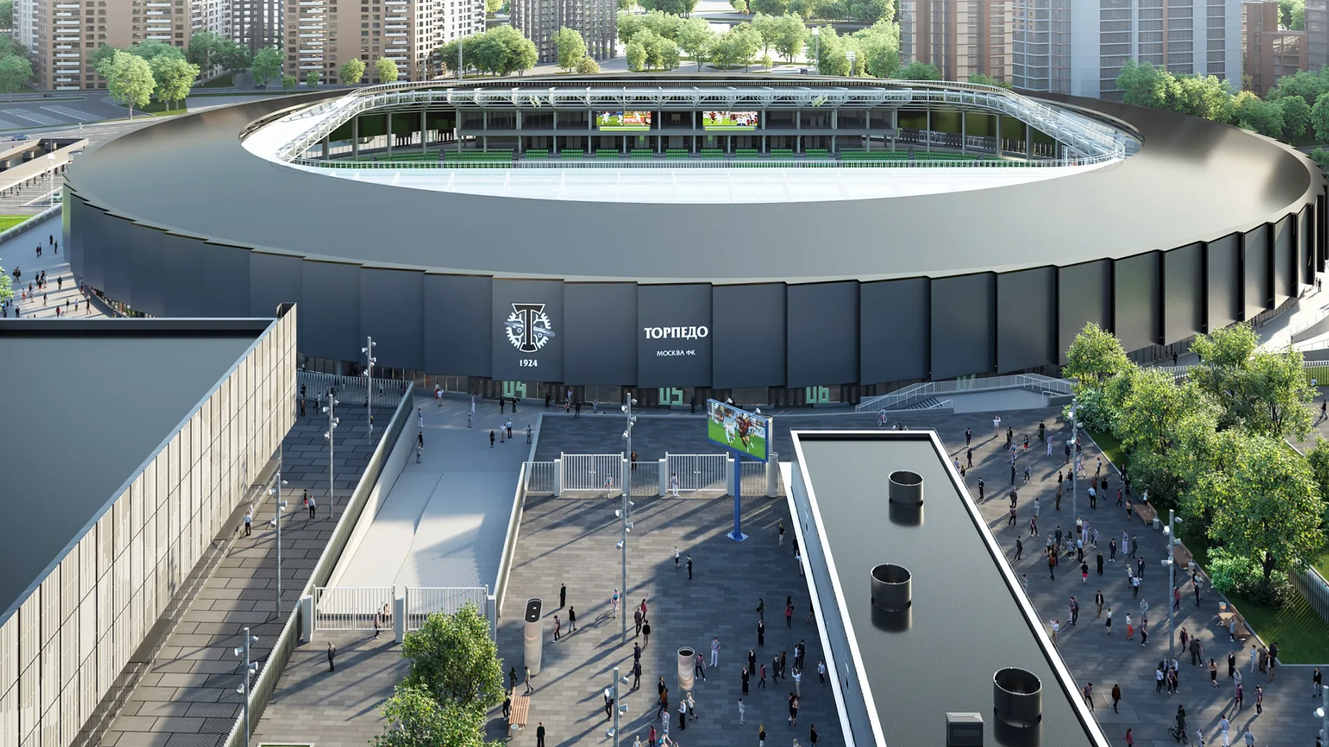 Изображение новости