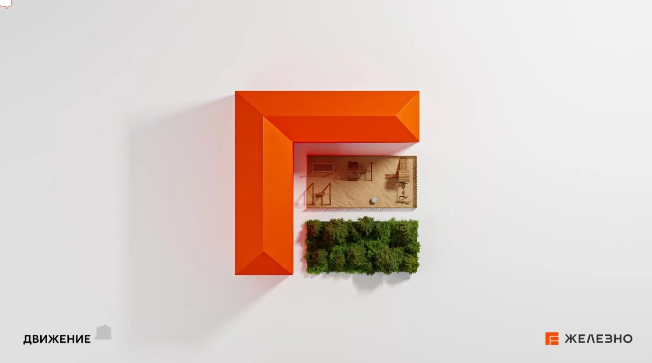 Изображение новости