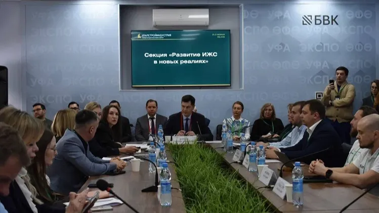 Изображение новости