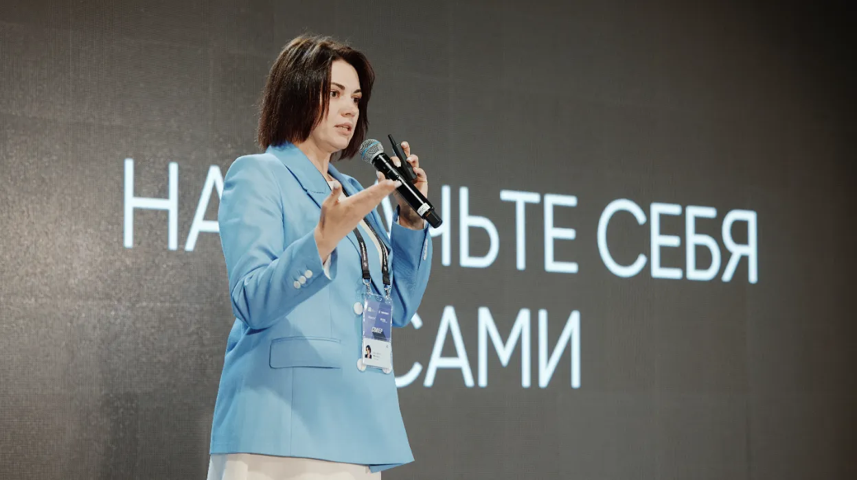 Изображение новости