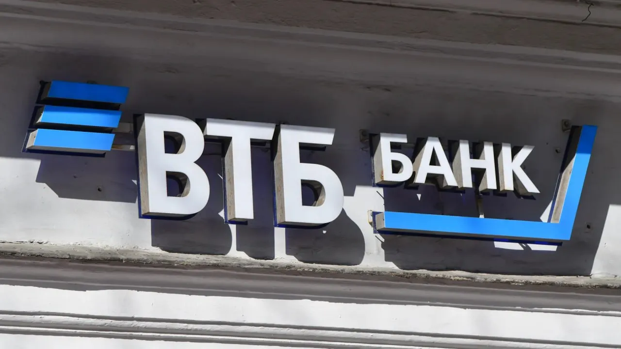 Изображение новости