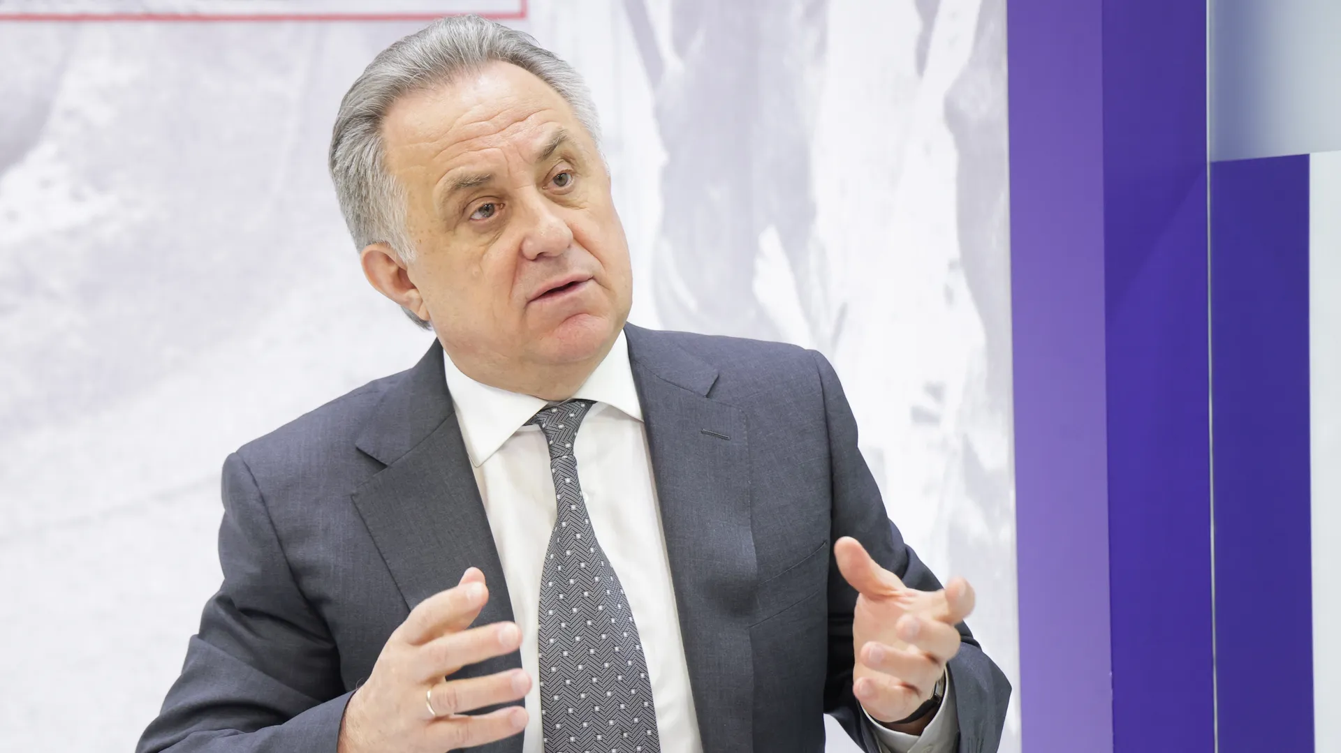 Изображение новости