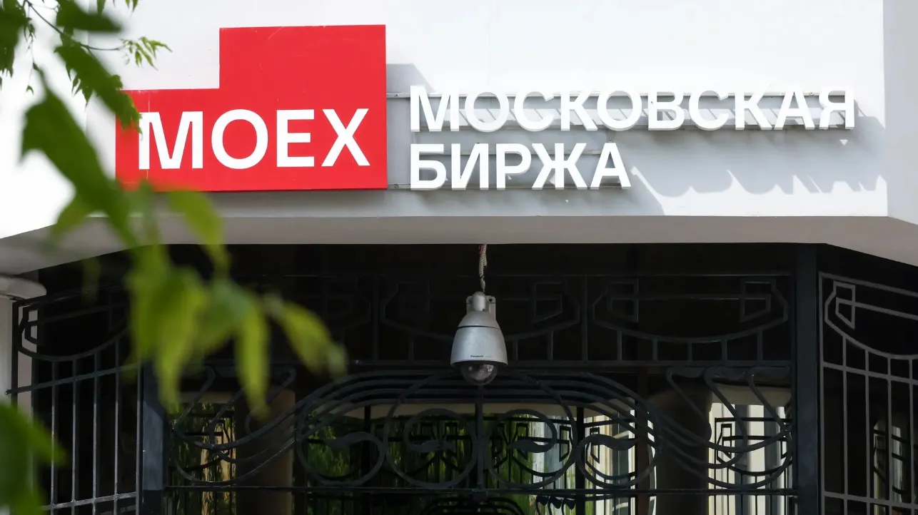 Изображение новости