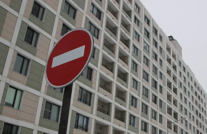 Изображение новости