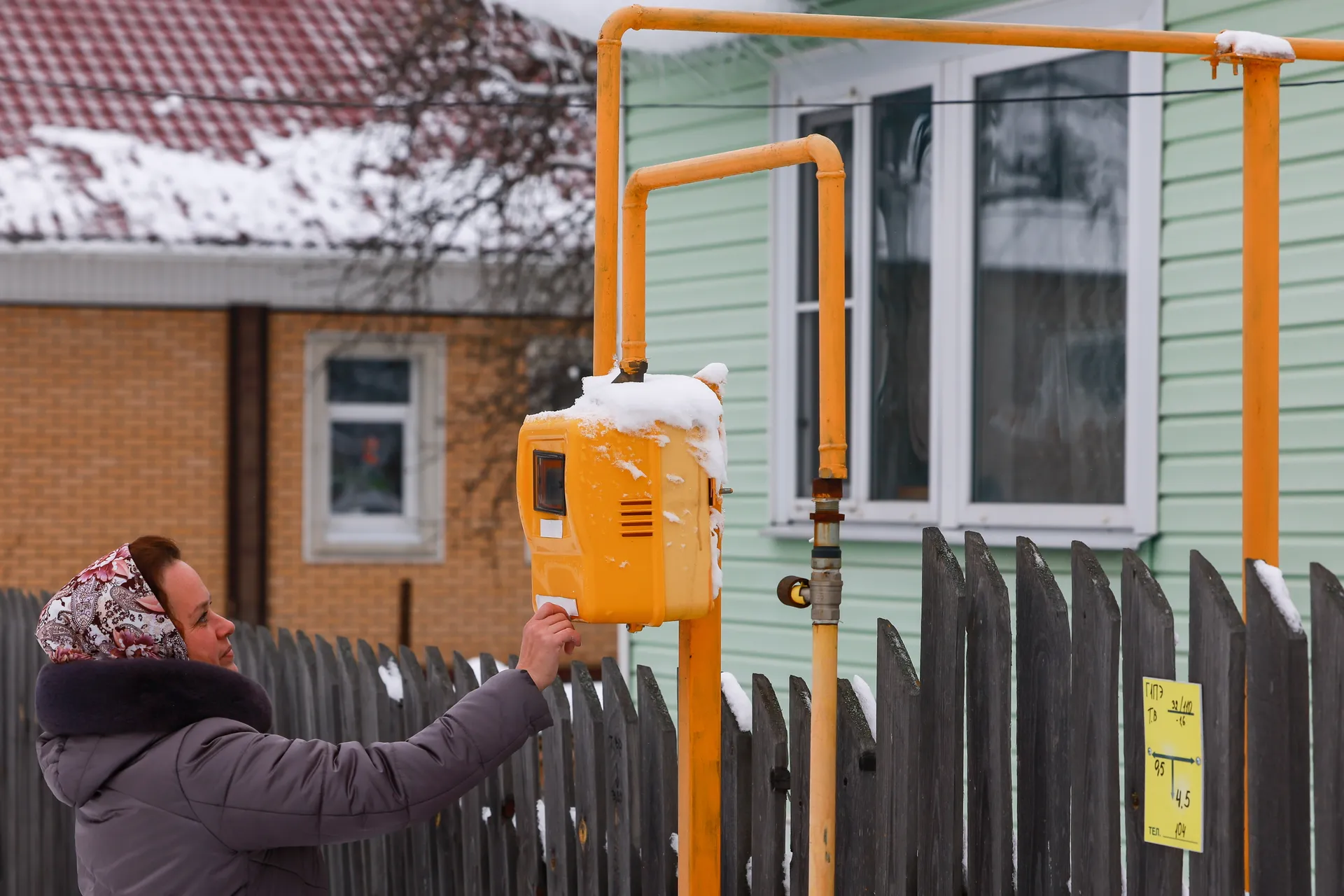 Изображение новости