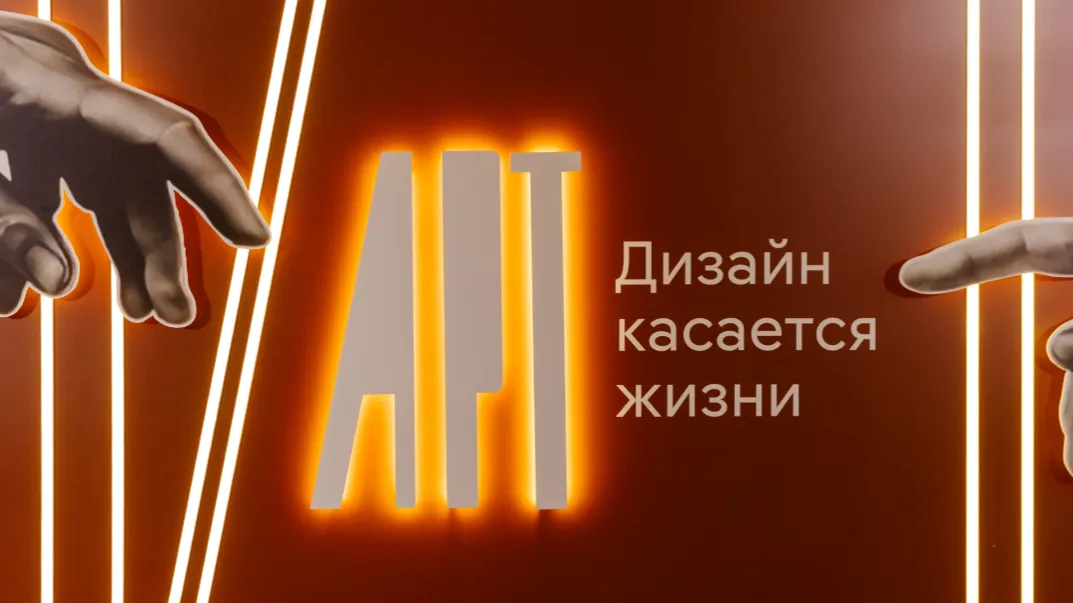 Изображение новости