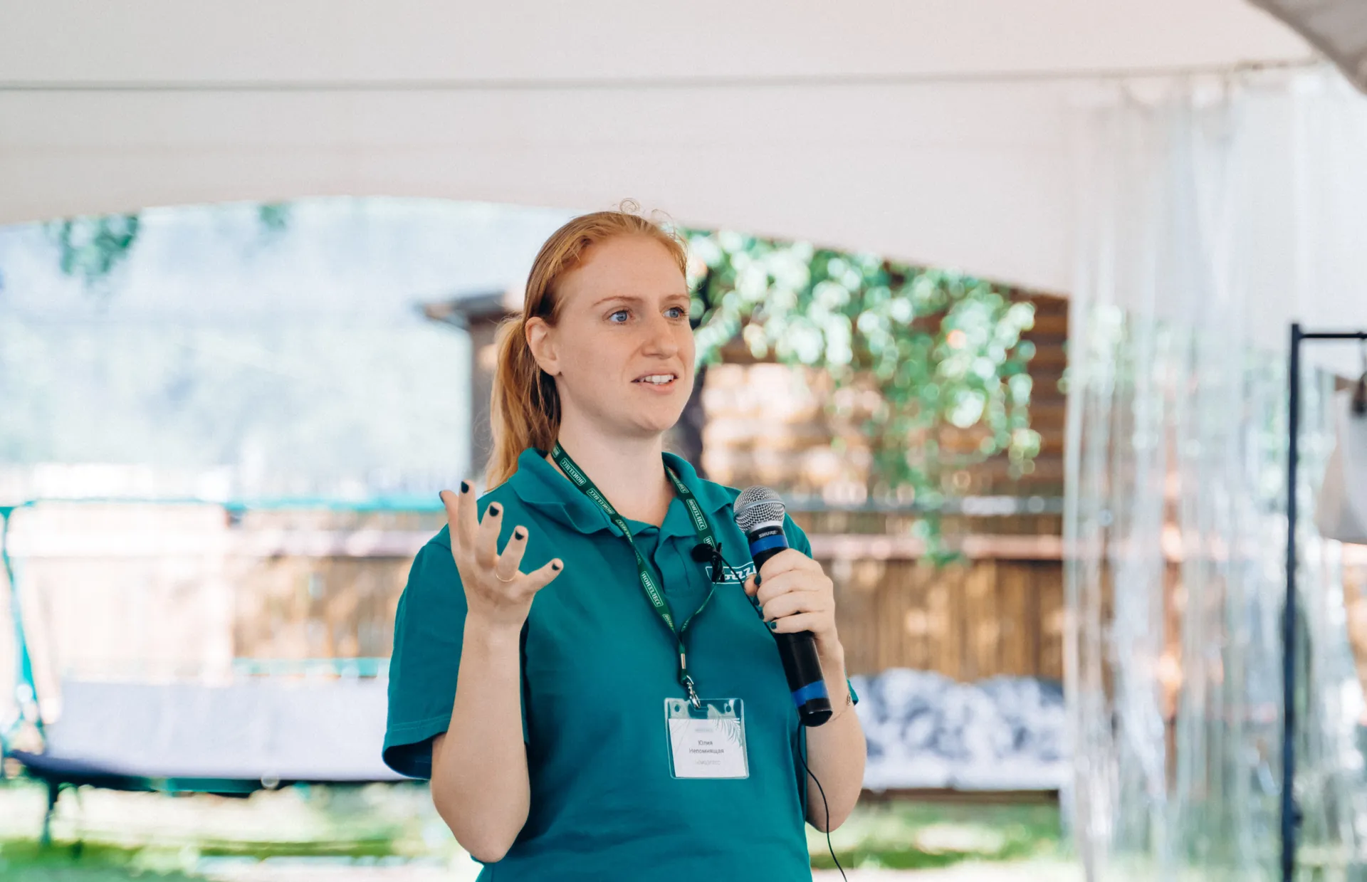 Юлия Непомнящая, операционный директор «НОИЗЗЛЕСС»