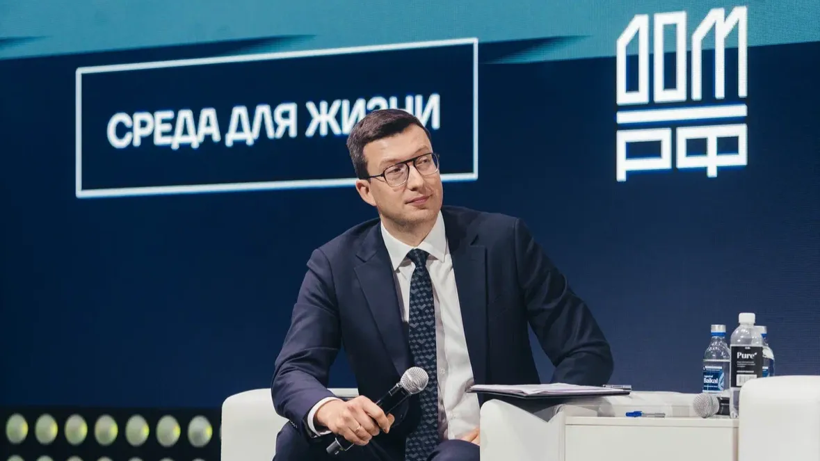 Изображение новости