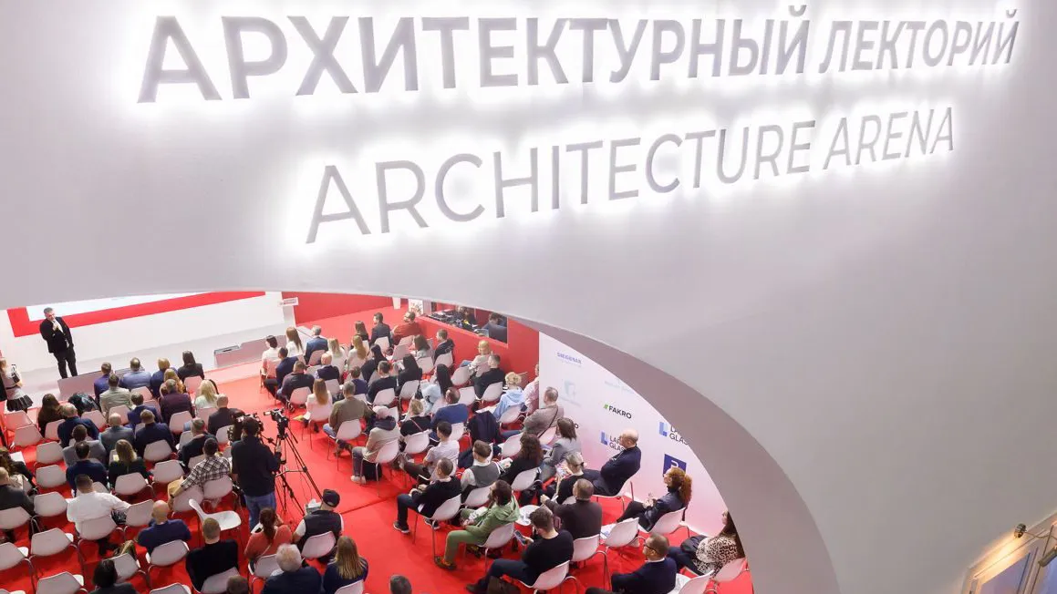 Изображение новости