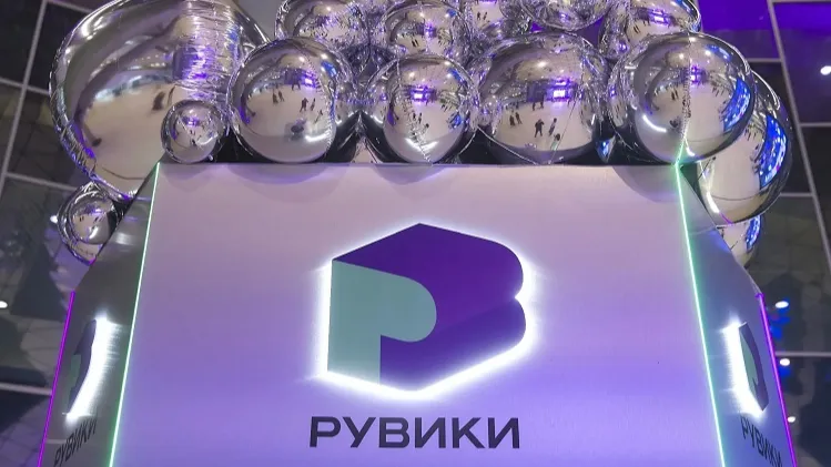 Изображение новости