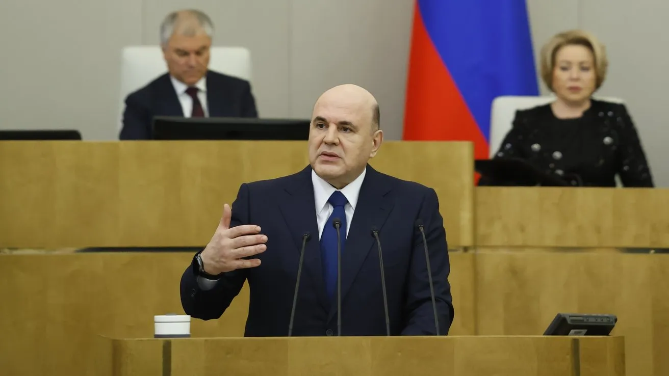 Изображение новости