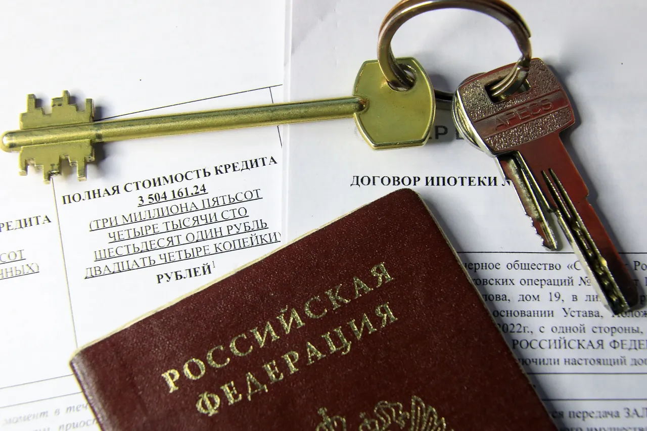 Изображение новости