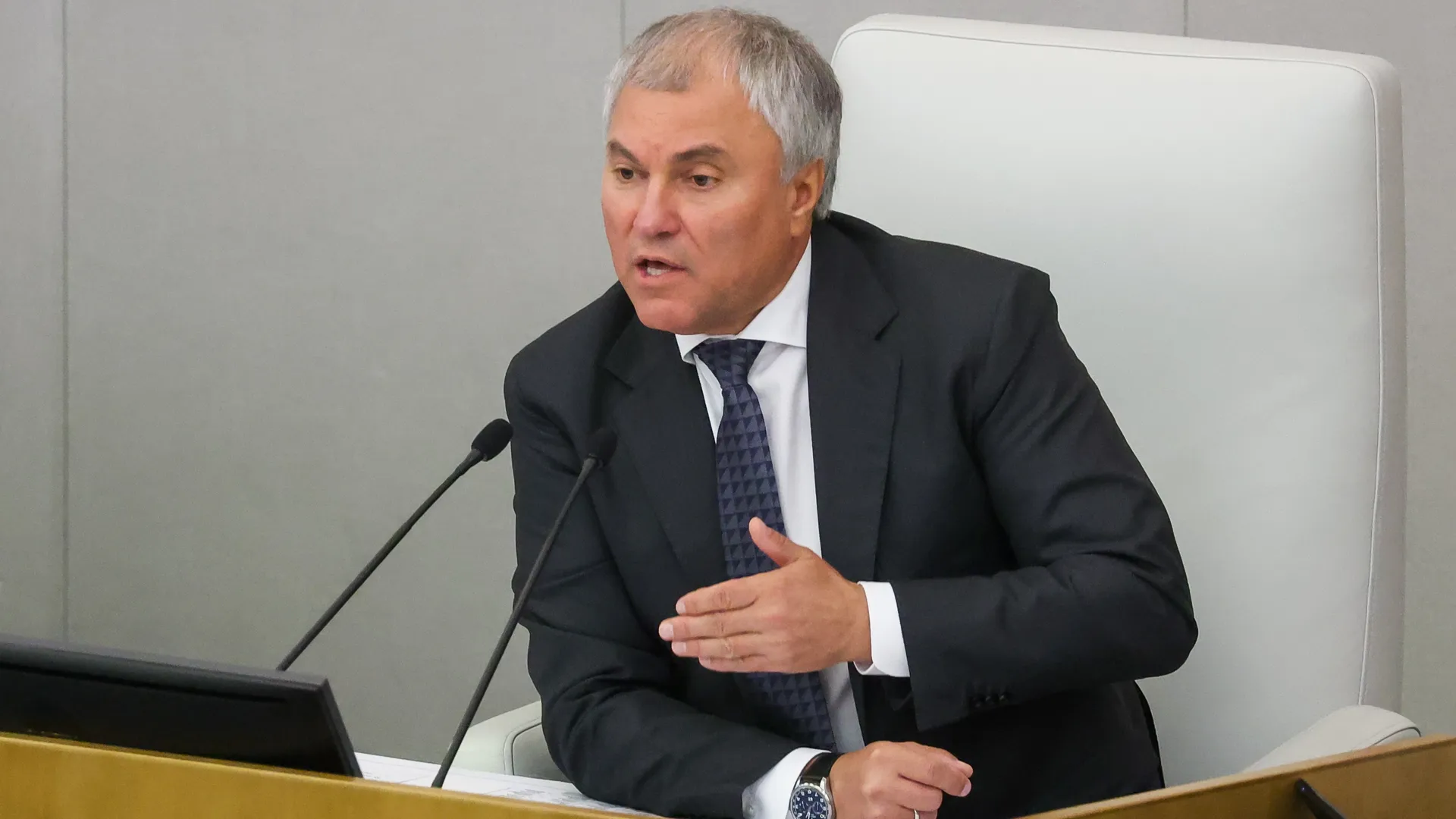 Изображение новости