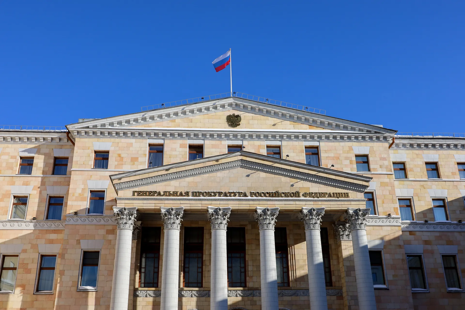 Изображение новости