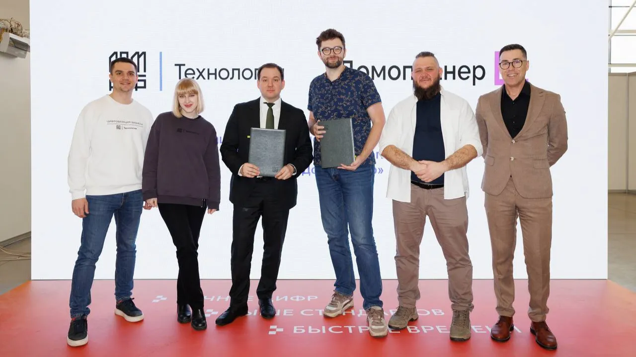 Изображение новости