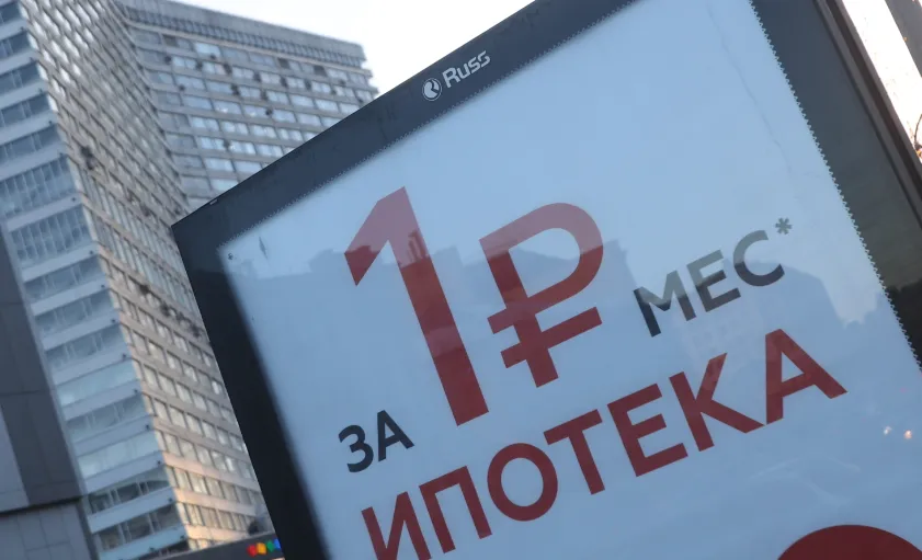 Изображение новости