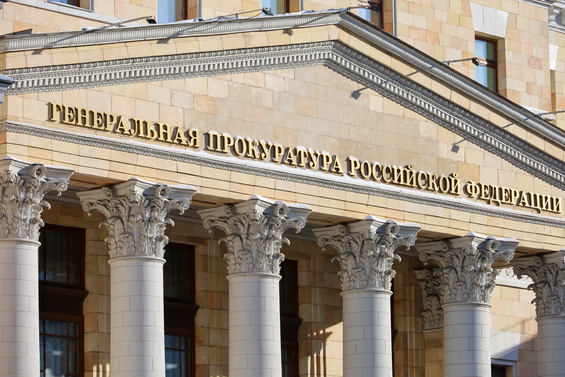 Изображение новости