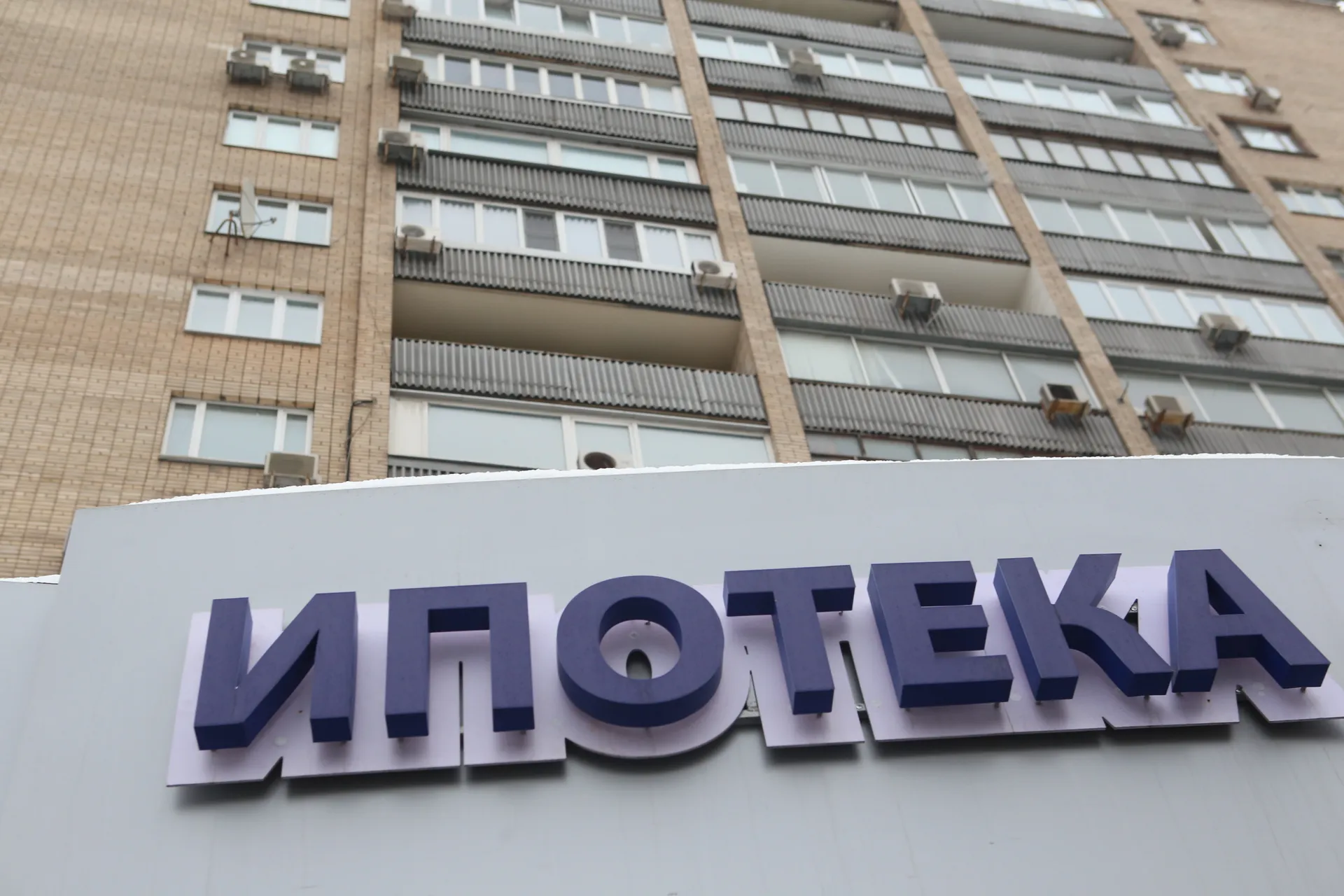 Изображение новости