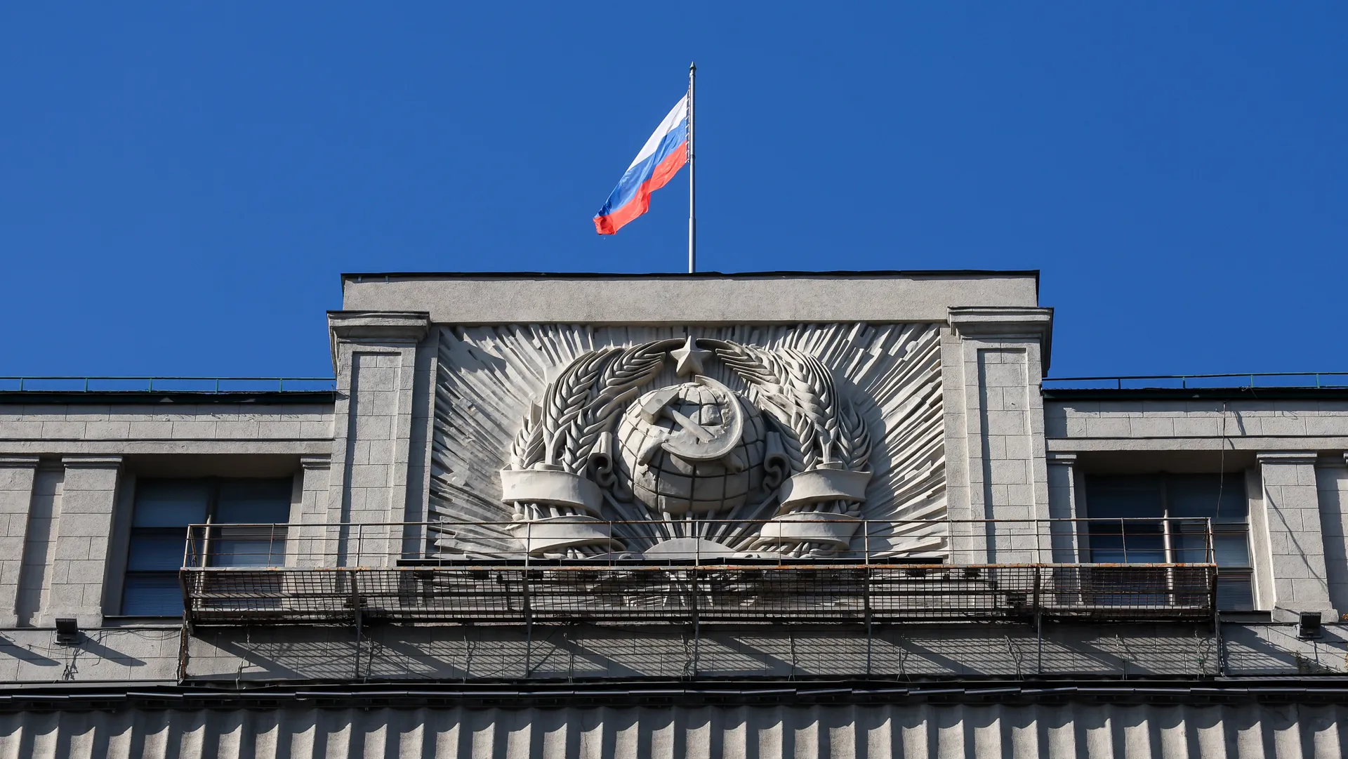 Изображение новости