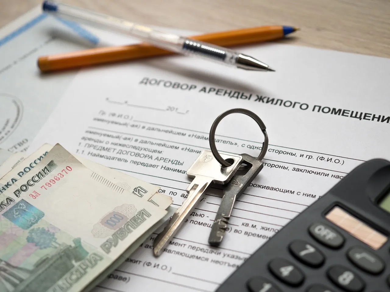 Изображение новости