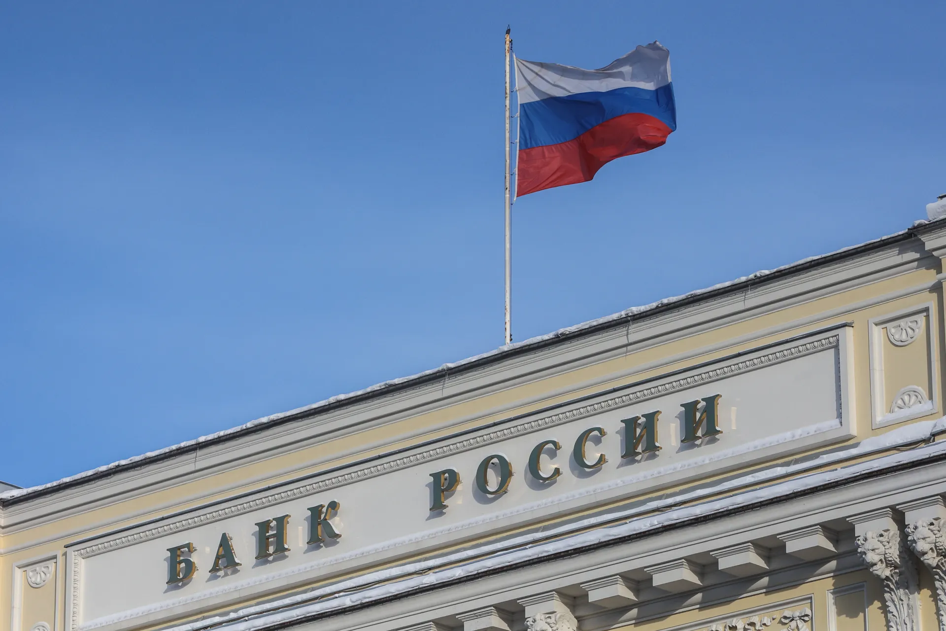 Изображение новости