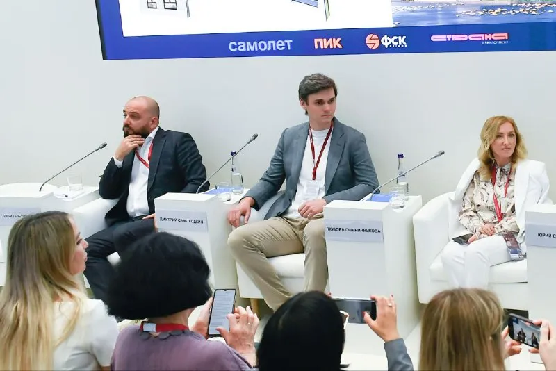 Изображение новости