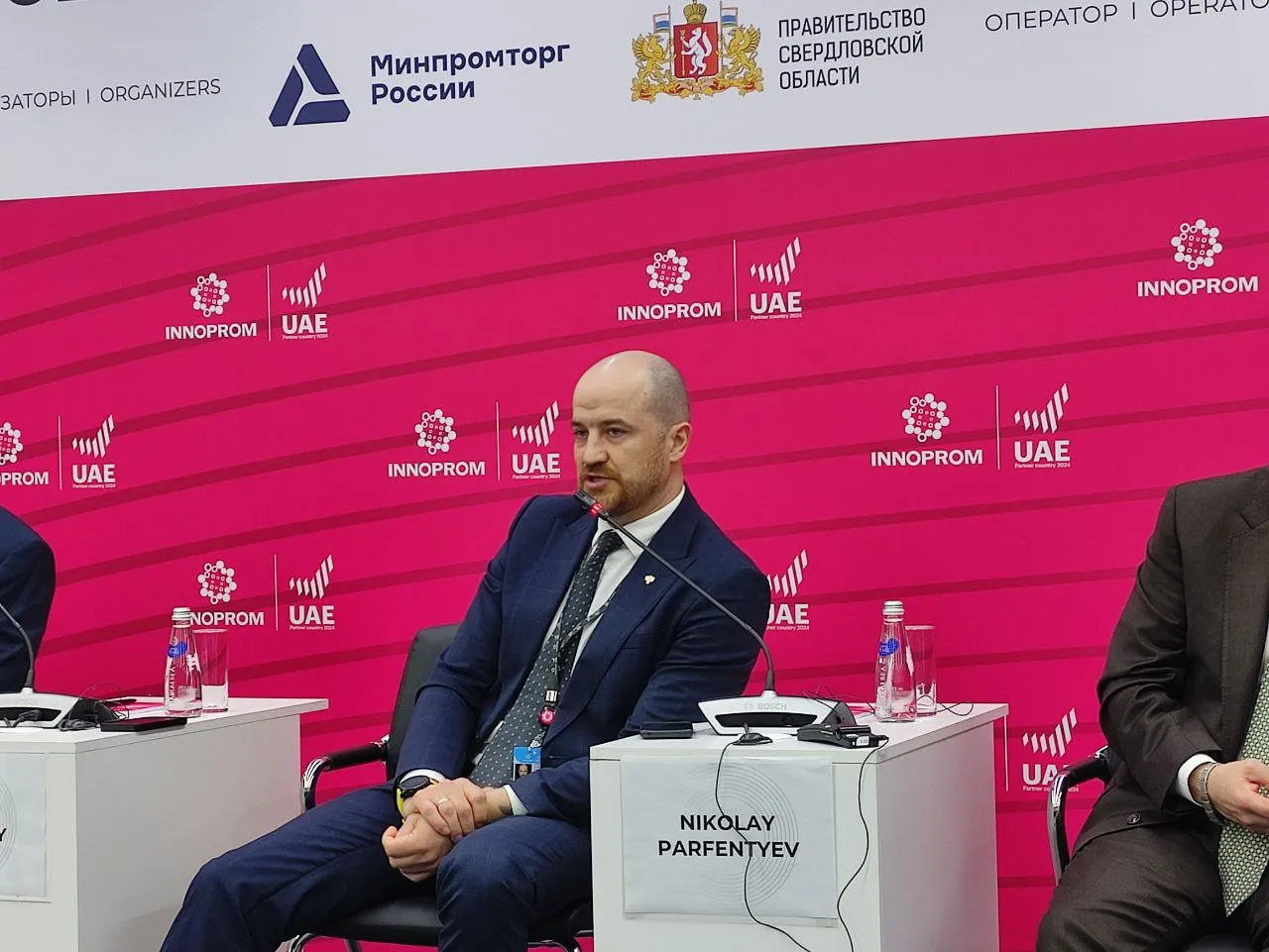 Изображение новости