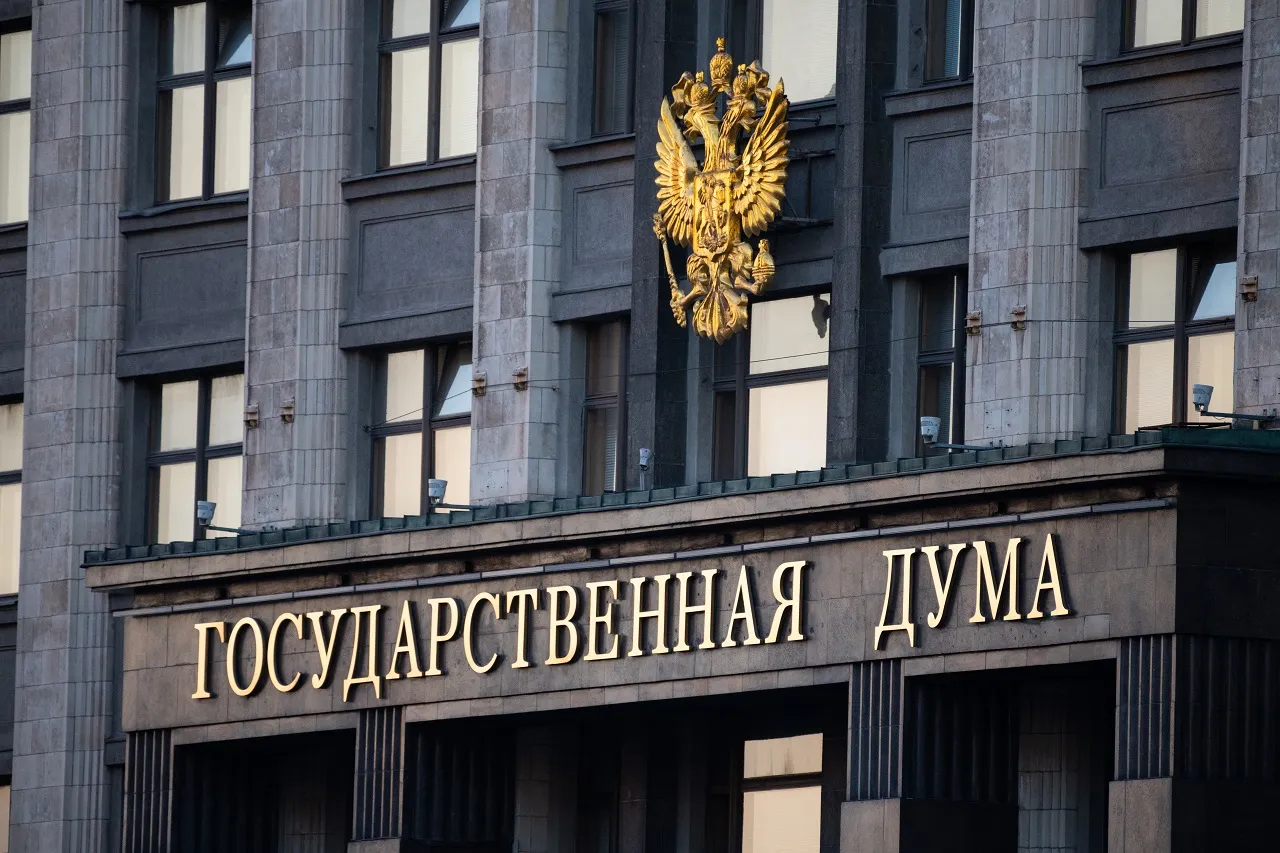 Изображение новости