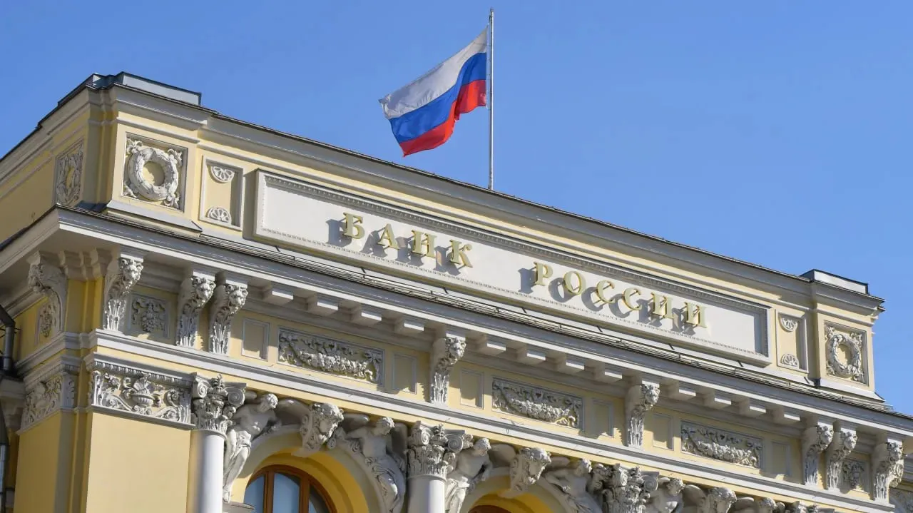 Изображение новости