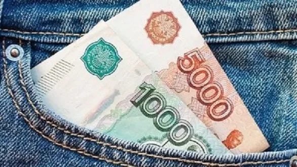 Изображение новости