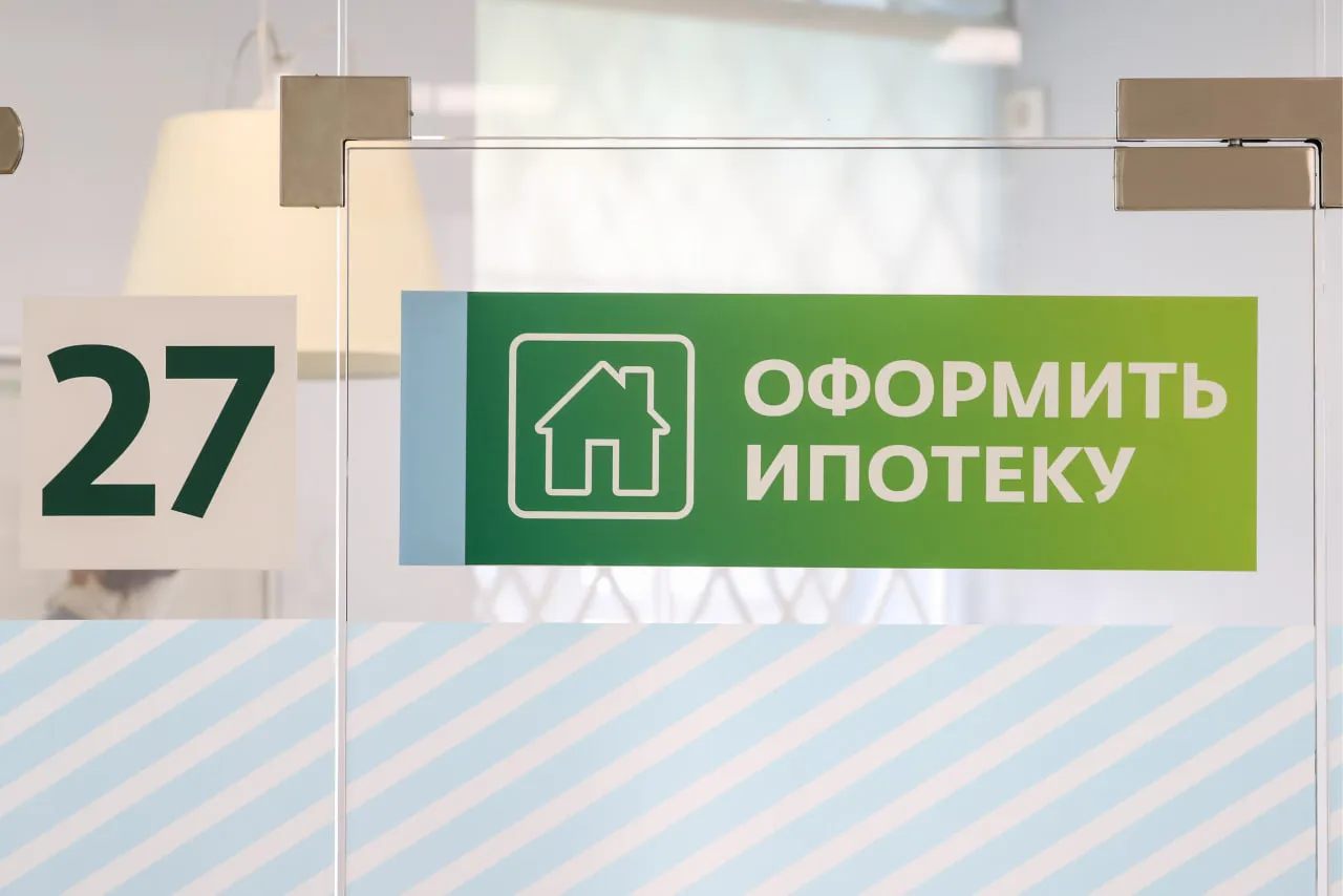 Изображение новости