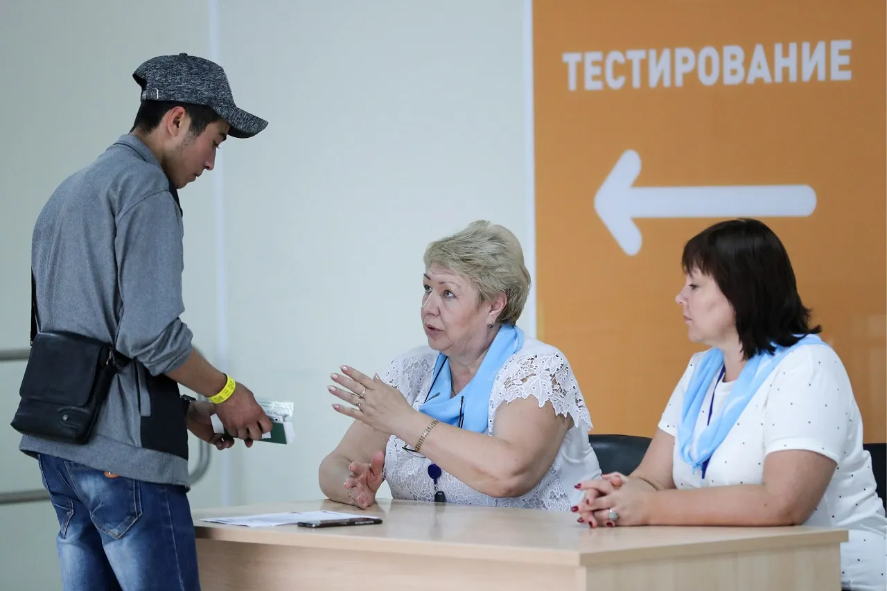 Изображение новости