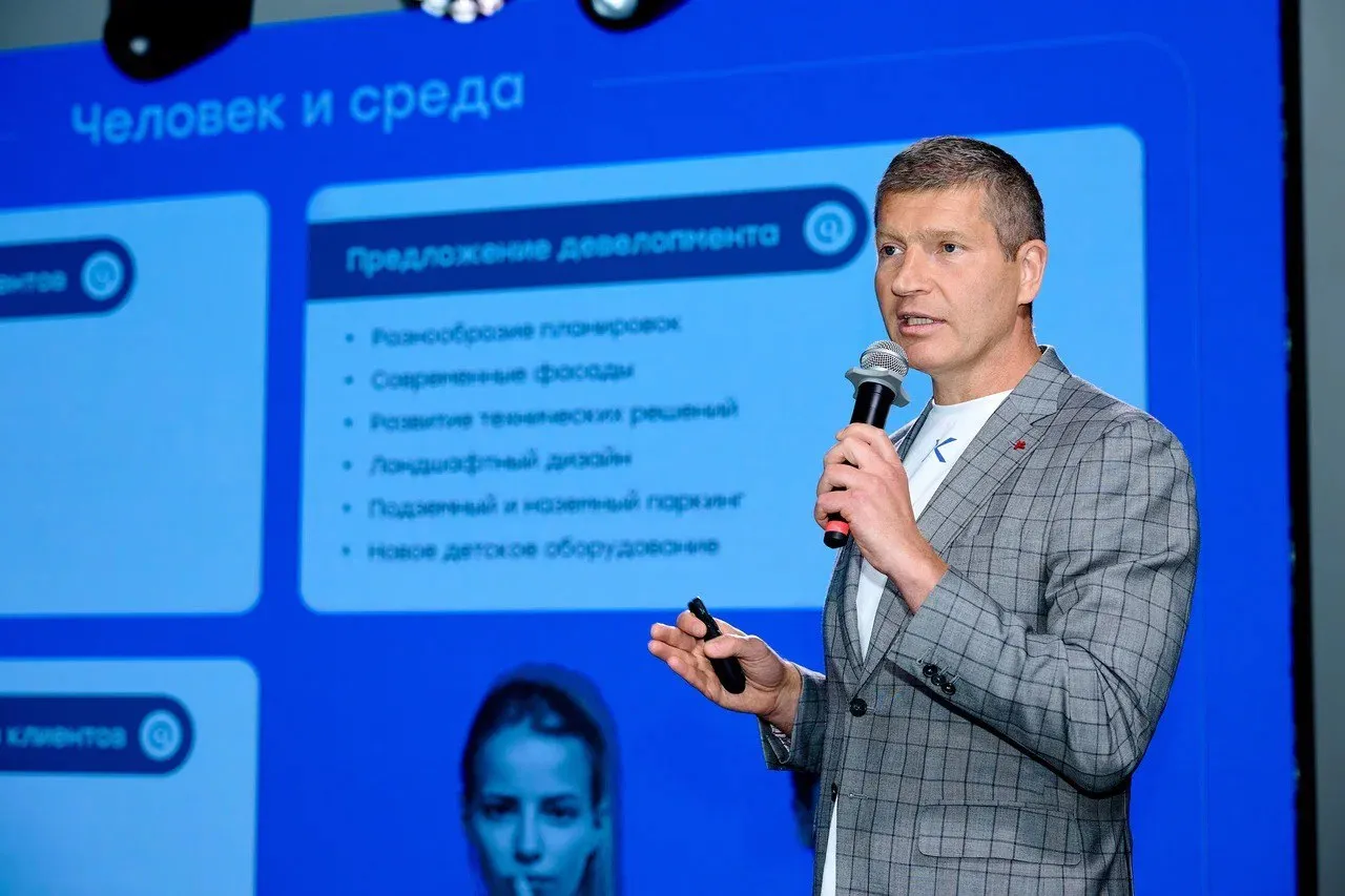 Изображение новости